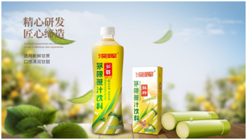 云博在线登录官网_云博online(中国)确认参展 | 深圳秋糖·品饮汇创新饮料展 云博在线登录官网_云博online(中国)确认参展 | 深圳秋糖·品饮汇创新饮料展